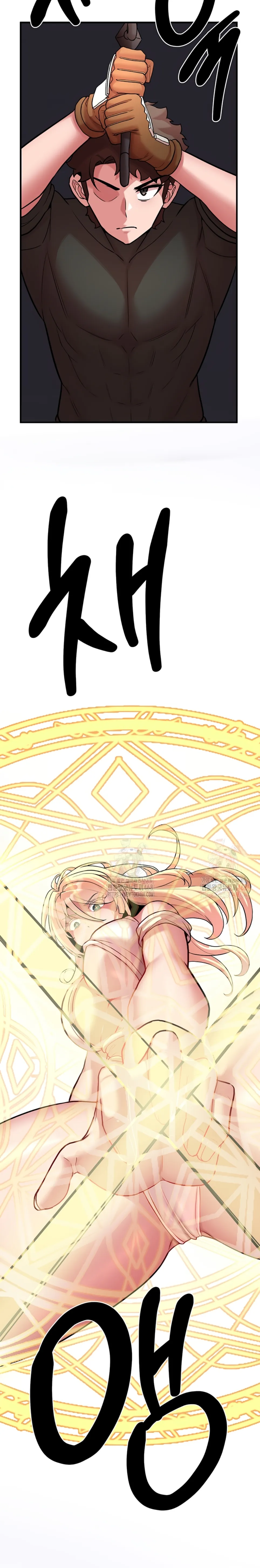 image-komik-the-warrior-dissatisfied-chapter-47-18/30