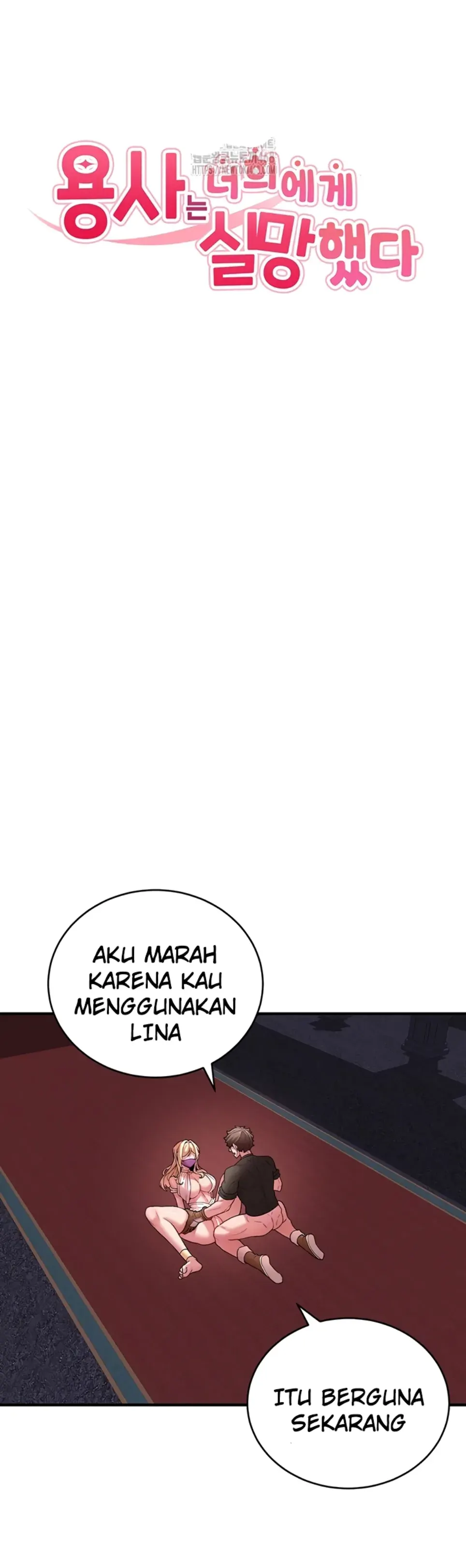 image-komik-the-warrior-dissatisfied-chapter-48-0/20