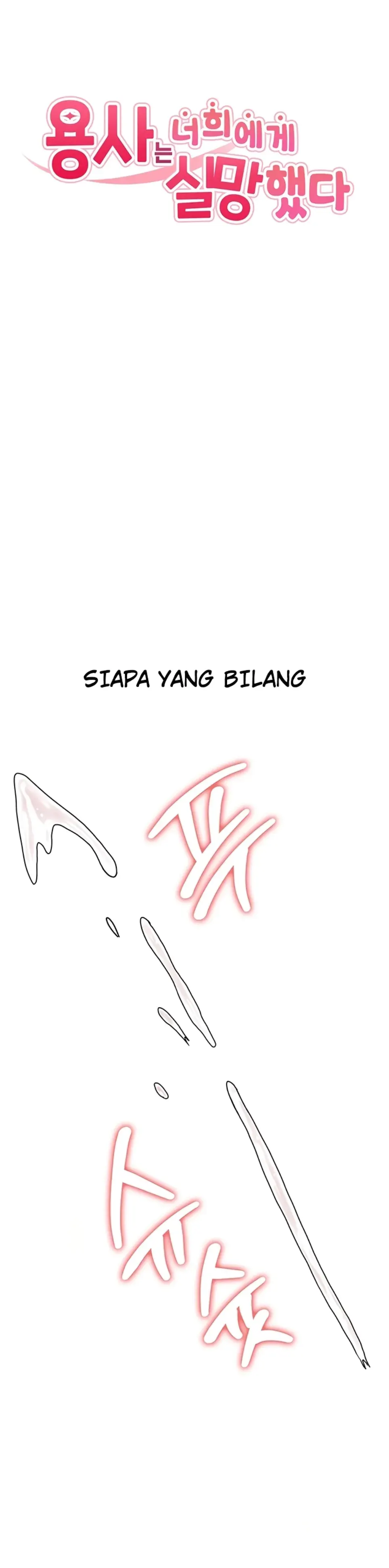 image-komik-the-warrior-dissatisfied-chapter-50-0/30