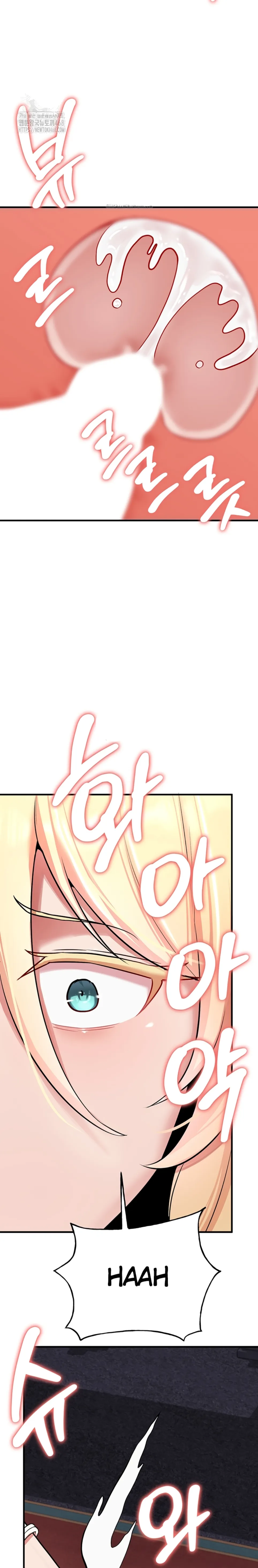 image-komik-the-warrior-dissatisfied-chapter-50-11/30