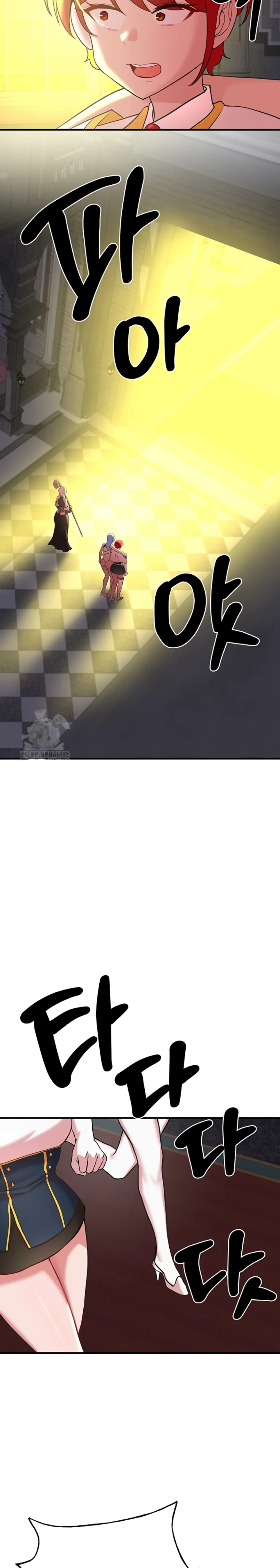 image-komik-the-warrior-dissatisfied-chapter-50-16/30