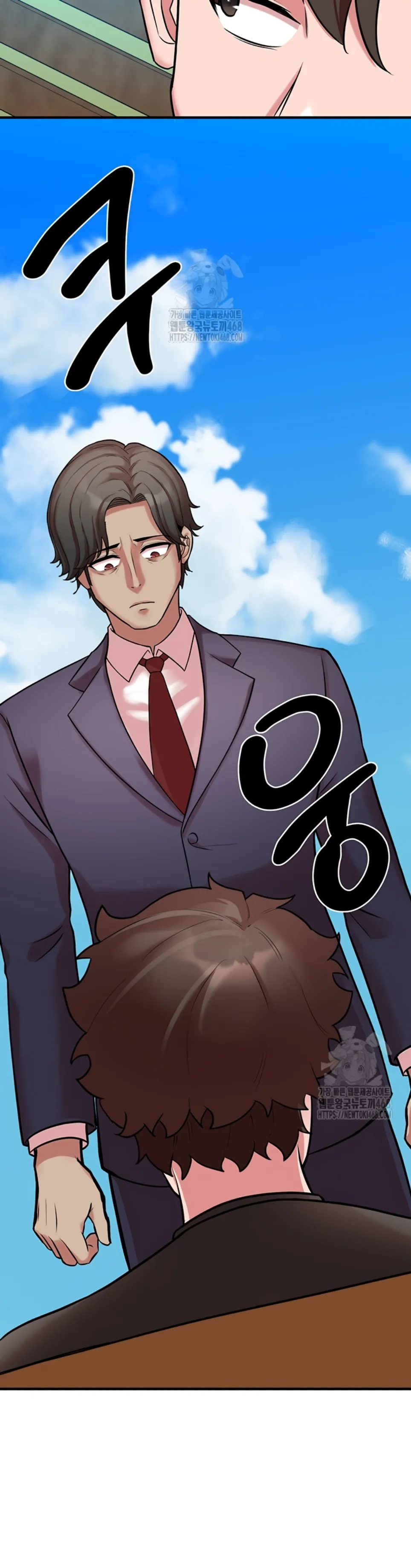 image-komik-the-warrior-dissatisfied-chapter-50-27/30