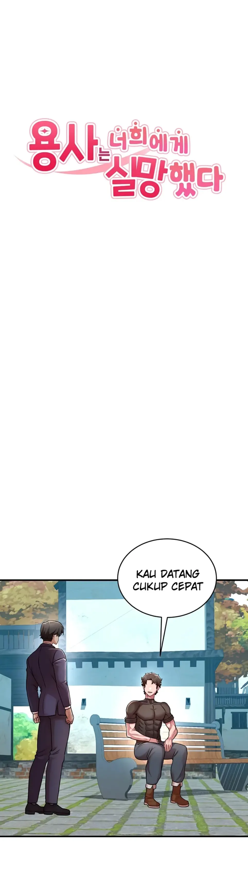 image-komik-the-warrior-dissatisfied-chapter-51-0/24