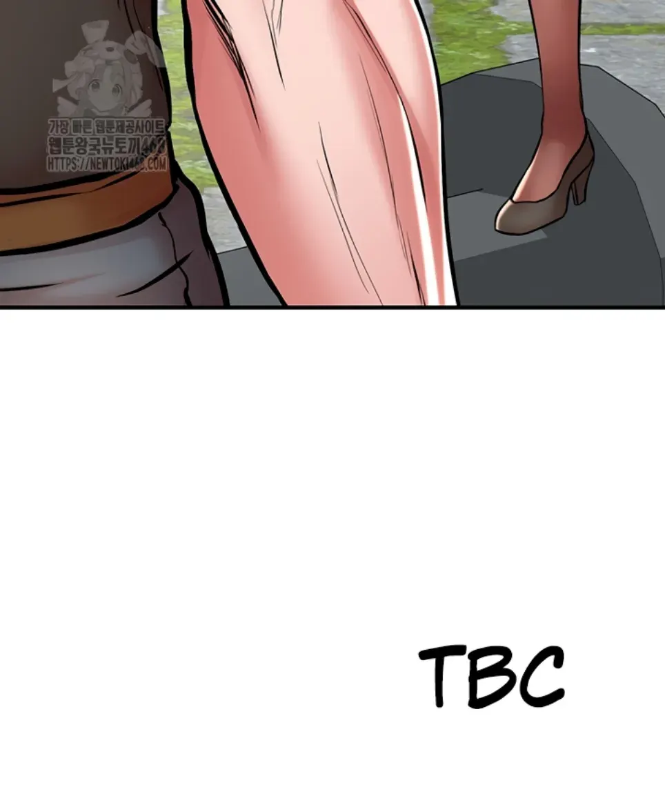 image-komik-the-warrior-dissatisfied-chapter-51-23/24