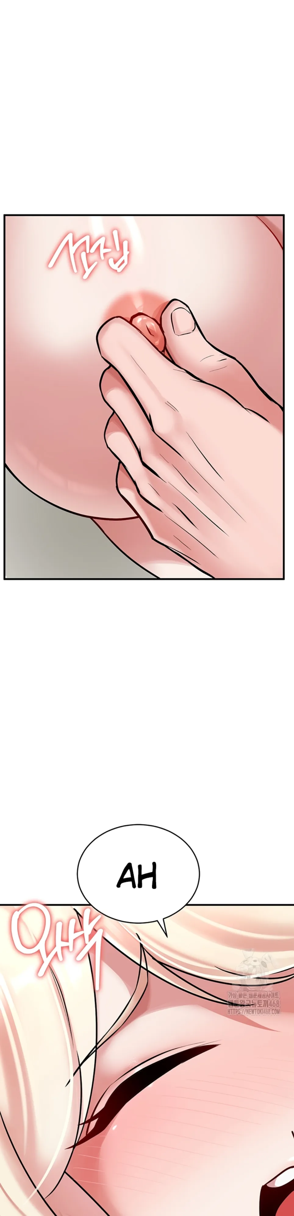 image-komik-the-warrior-dissatisfied-chapter-52-25/31