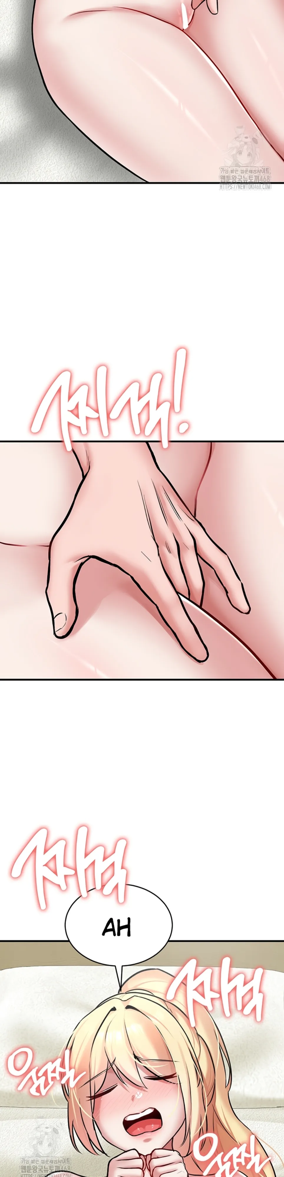 image-komik-the-warrior-dissatisfied-chapter-52-29/31