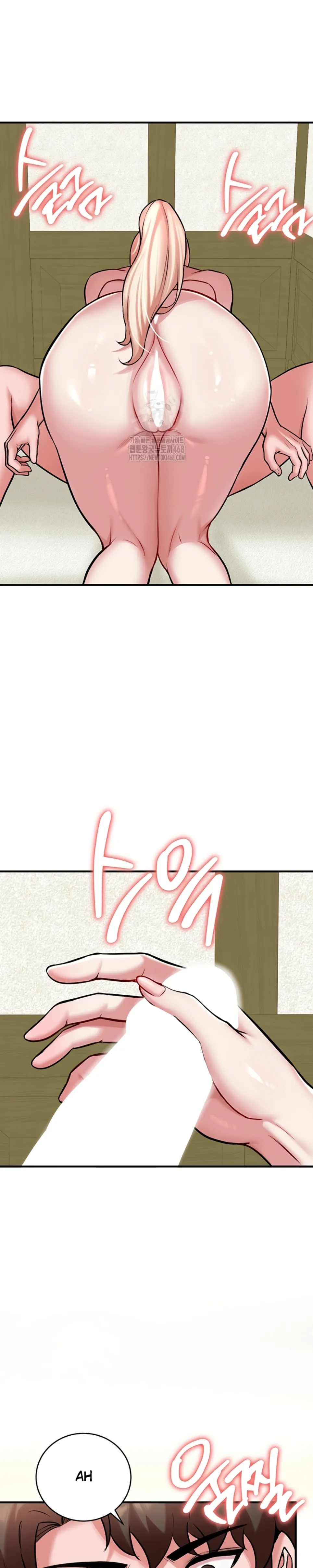 image-komik-the-warrior-dissatisfied-chapter-53-25/29