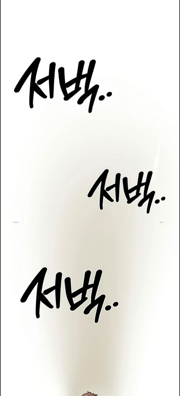 image-komik-the-warrior-dissatisfied-chapter-54-68/70