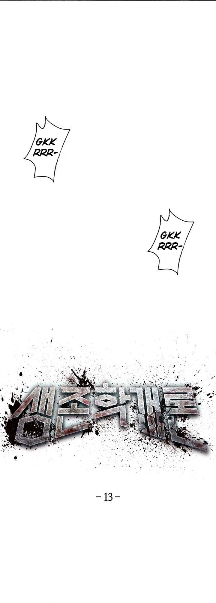 image-komik-the-way-of-survival-chapter-13-1/29