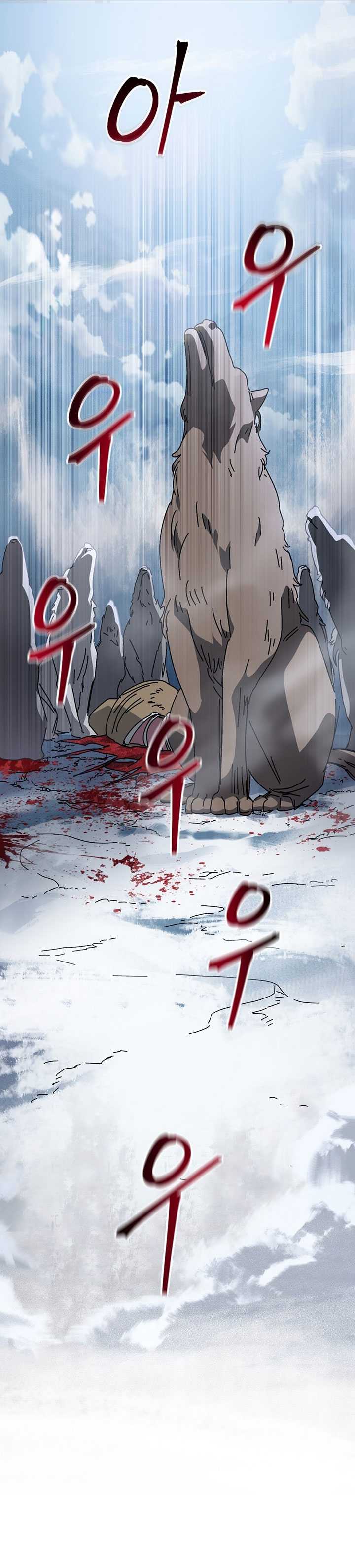 image-komik-the-way-of-survival-chapter-13-10/29