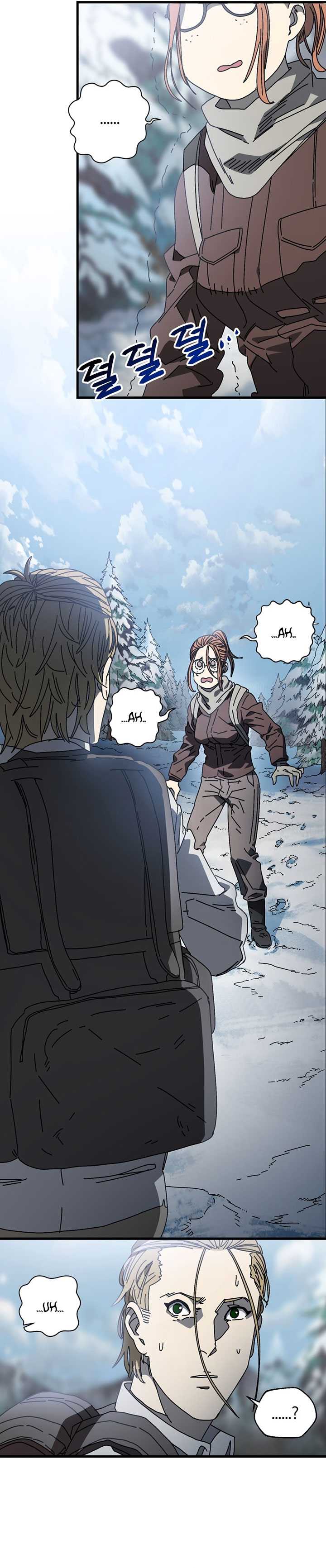 image-komik-the-way-of-survival-chapter-13-16/29