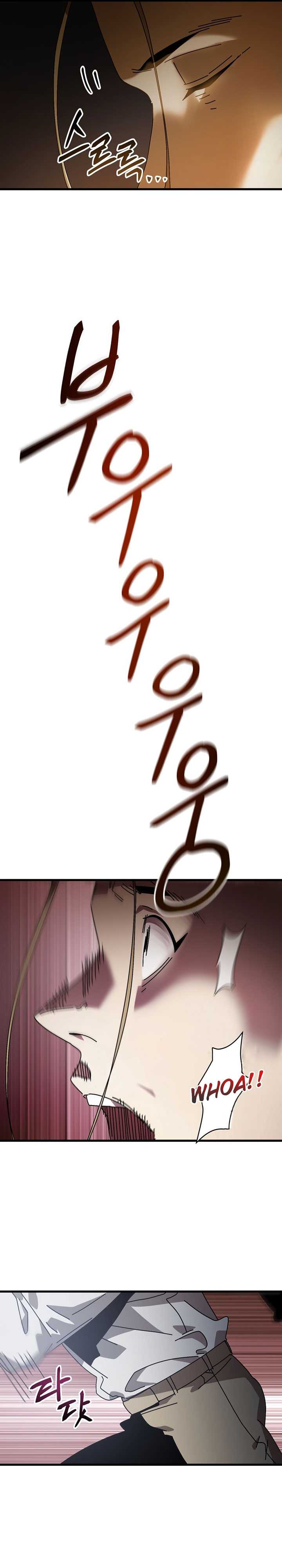 image-komik-the-way-of-survival-chapter-13-26/29