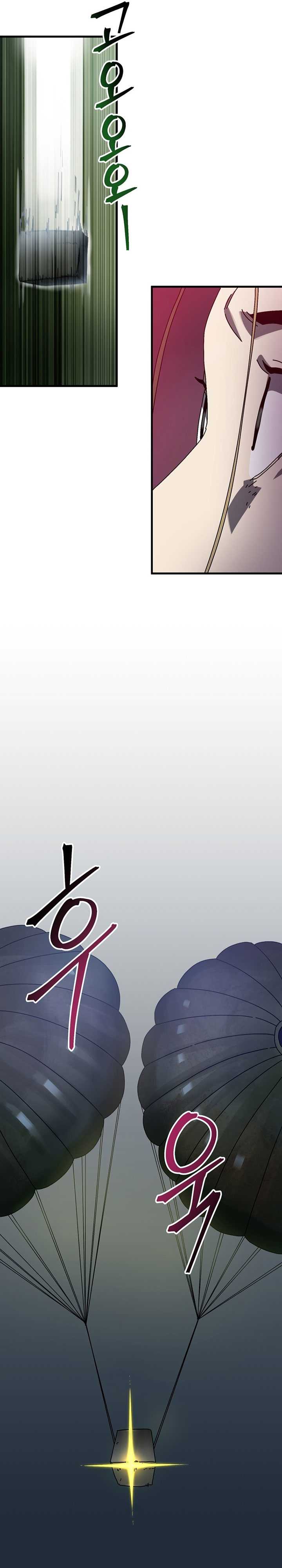 image-komik-the-way-of-survival-chapter-14-4/34