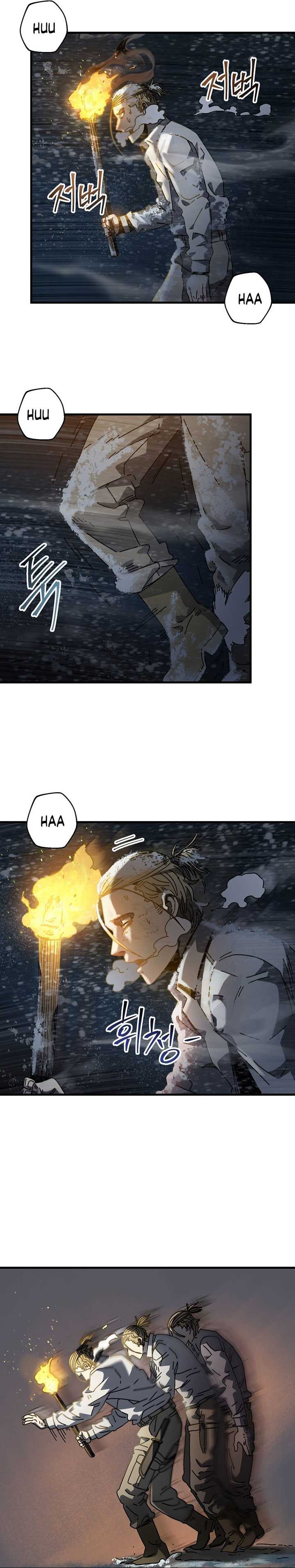 image-komik-the-way-of-survival-chapter-14-18/34