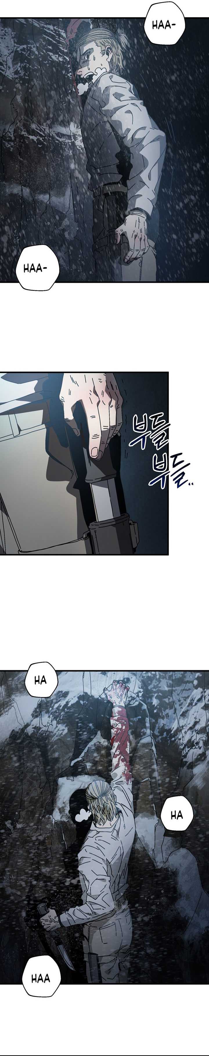 image-komik-the-way-of-survival-chapter-14-26/34