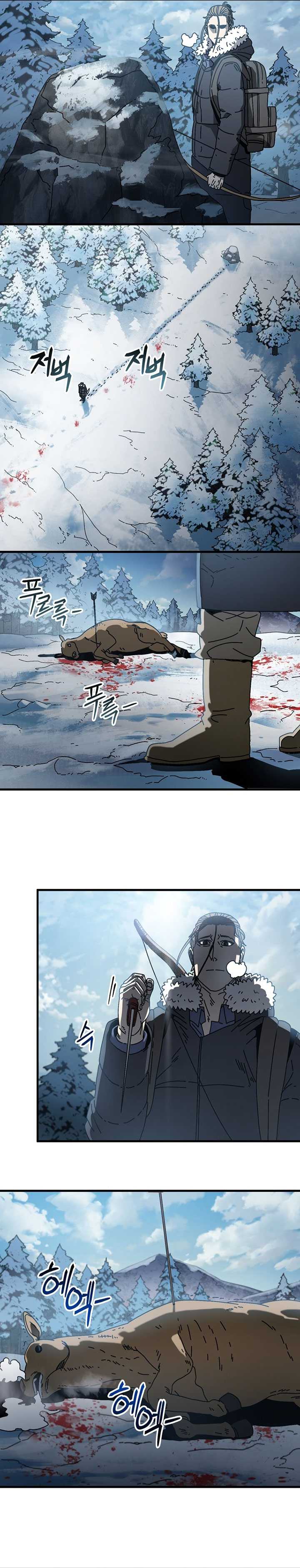 image-komik-the-way-of-survival-chapter-16-24/28