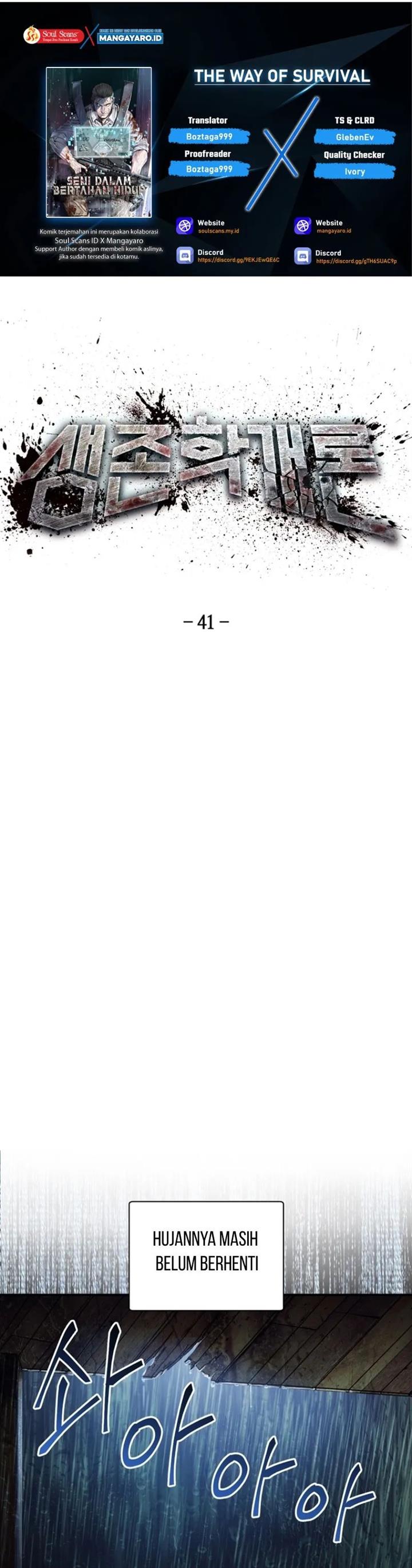 image-komik-the-way-of-survival-chapter-41-0/15