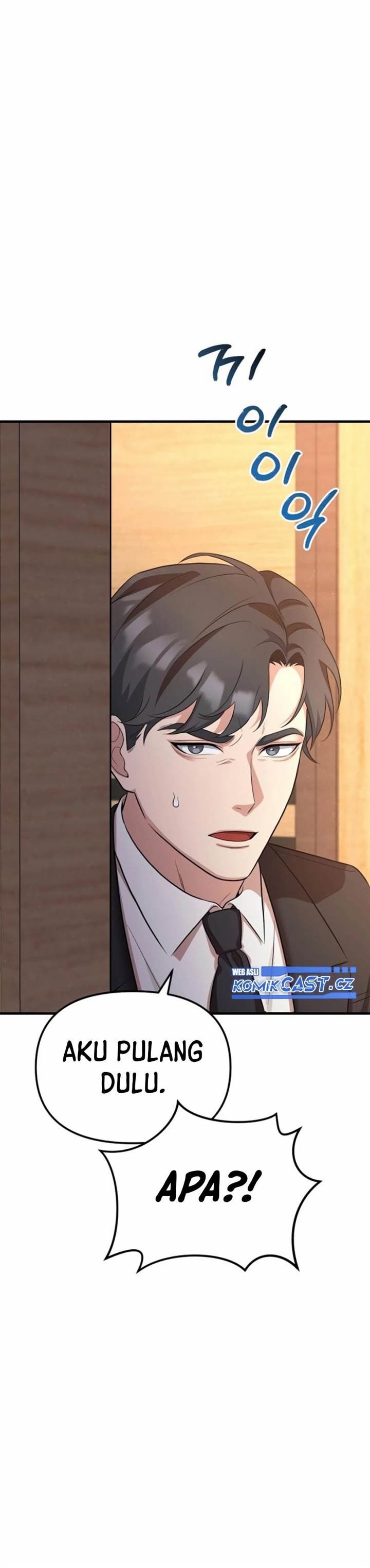 image-komik-the-wicked-prosecutor-has-changed-chapter-1-44/64