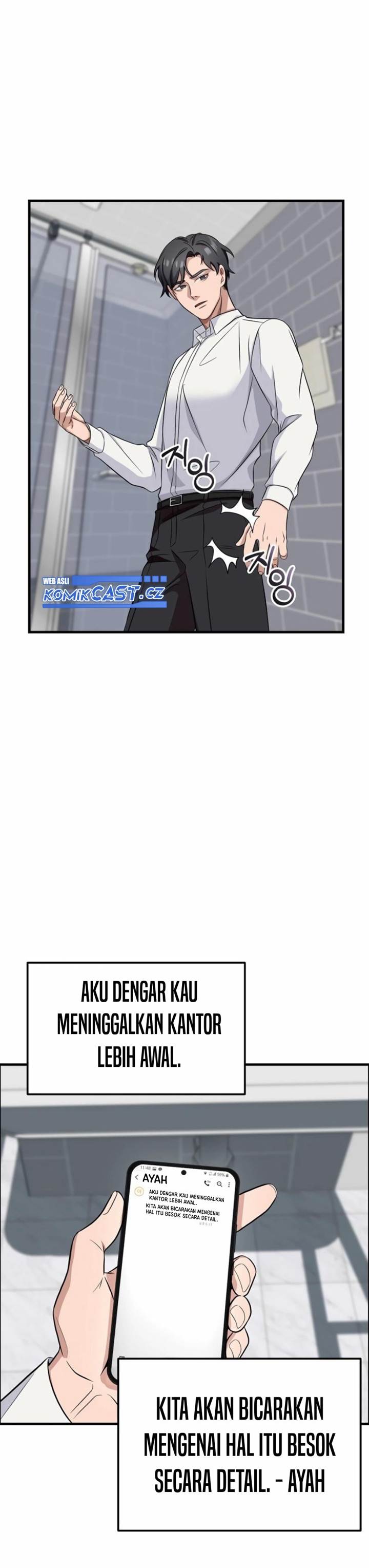 image-komik-the-wicked-prosecutor-has-changed-chapter-1-54/64