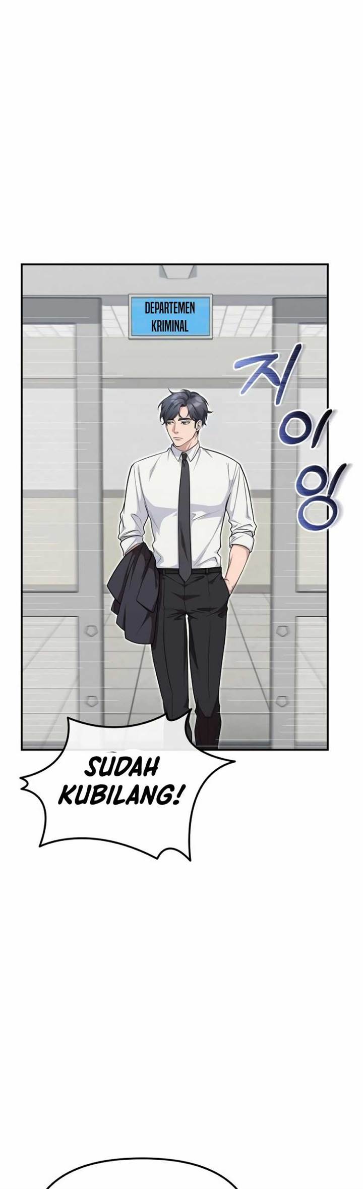 image-komik-the-wicked-prosecutor-has-changed-chapter-10-1/52