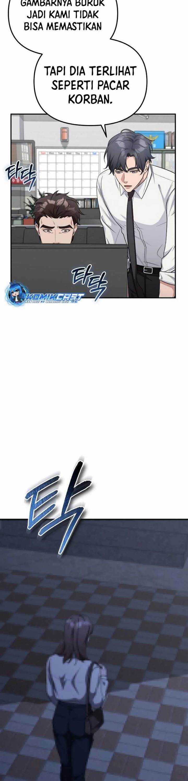 image-komik-the-wicked-prosecutor-has-changed-chapter-10-5/52