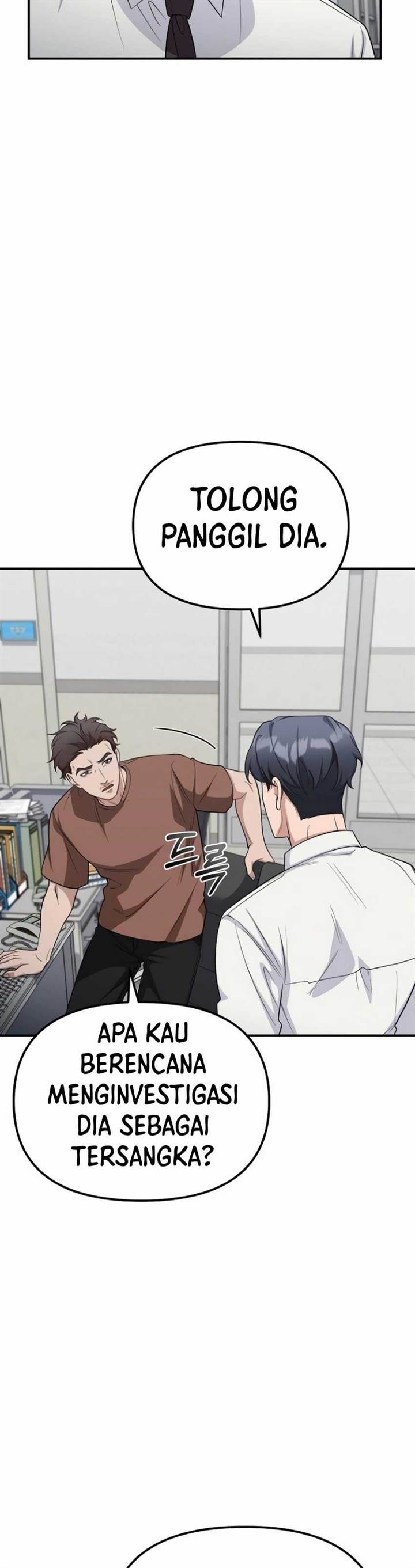 image-komik-the-wicked-prosecutor-has-changed-chapter-10-13/52