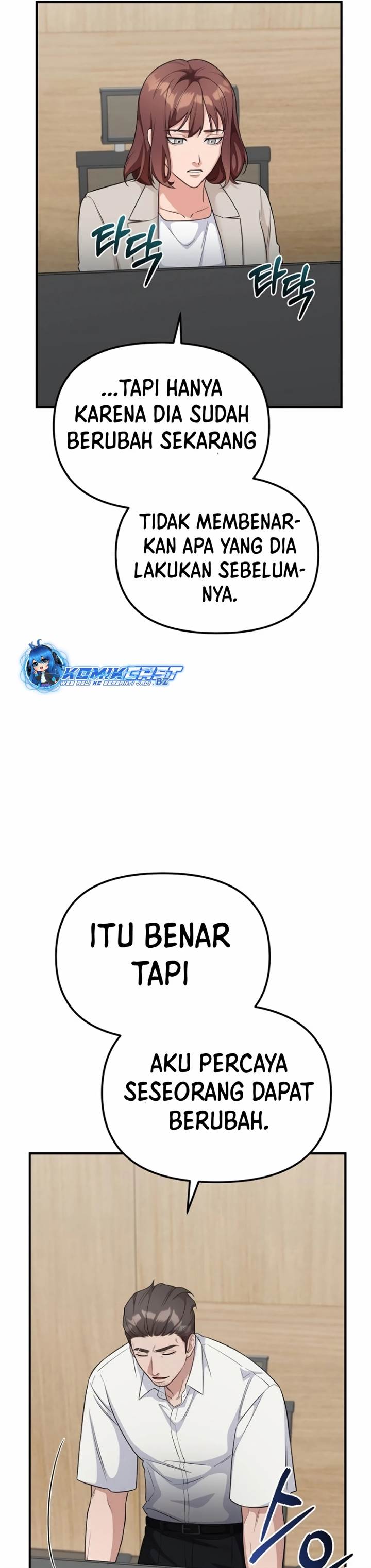 image-komik-the-wicked-prosecutor-has-changed-chapter-11-48/51