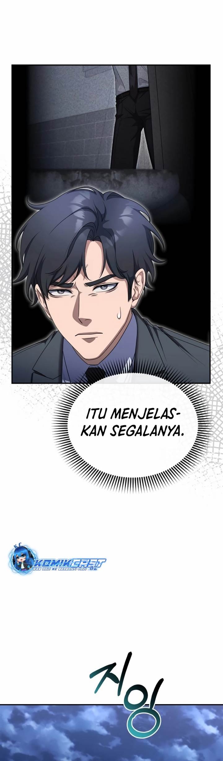 image-komik-the-wicked-prosecutor-has-changed-chapter-12-2/46