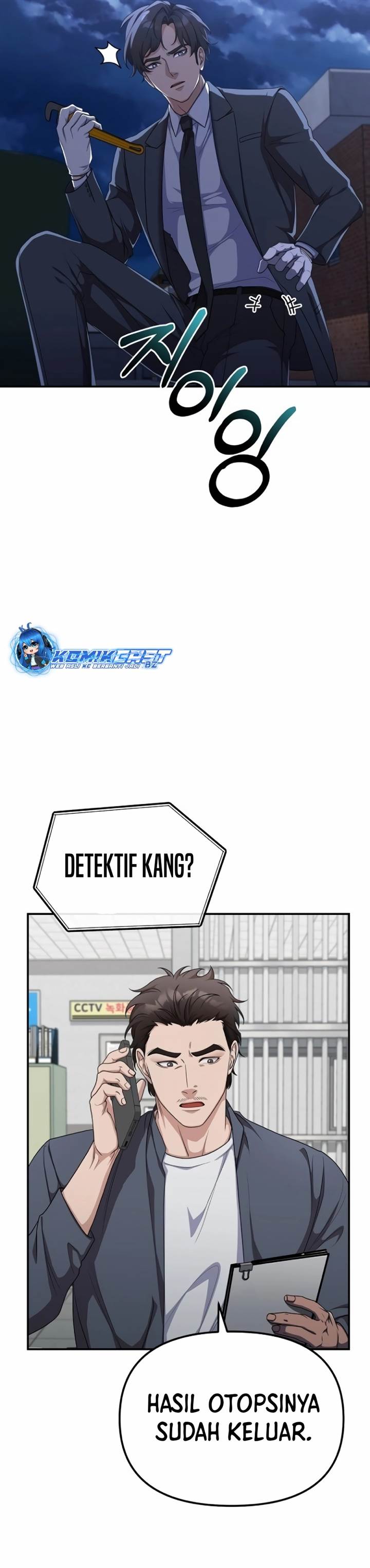 image-komik-the-wicked-prosecutor-has-changed-chapter-12-3/46