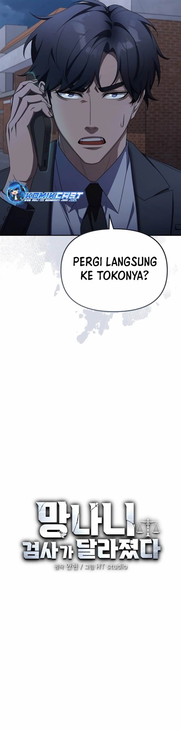 image-komik-the-wicked-prosecutor-has-changed-chapter-12-9/46