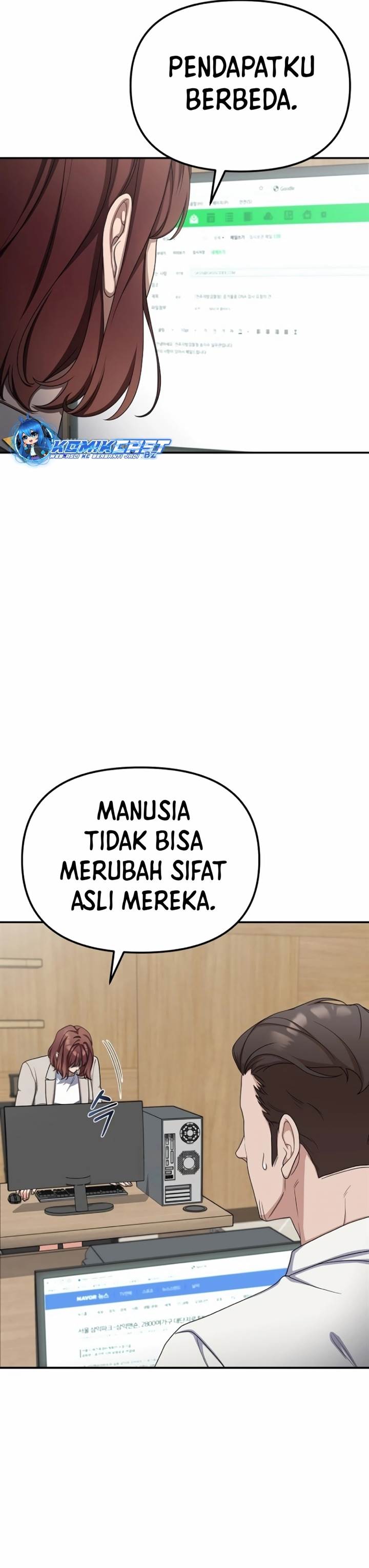 image-komik-the-wicked-prosecutor-has-changed-chapter-12-12/46