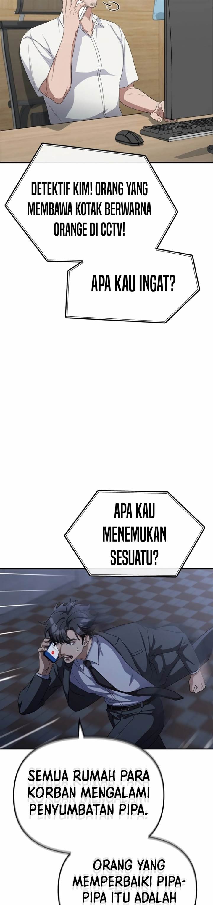 image-komik-the-wicked-prosecutor-has-changed-chapter-12-16/46