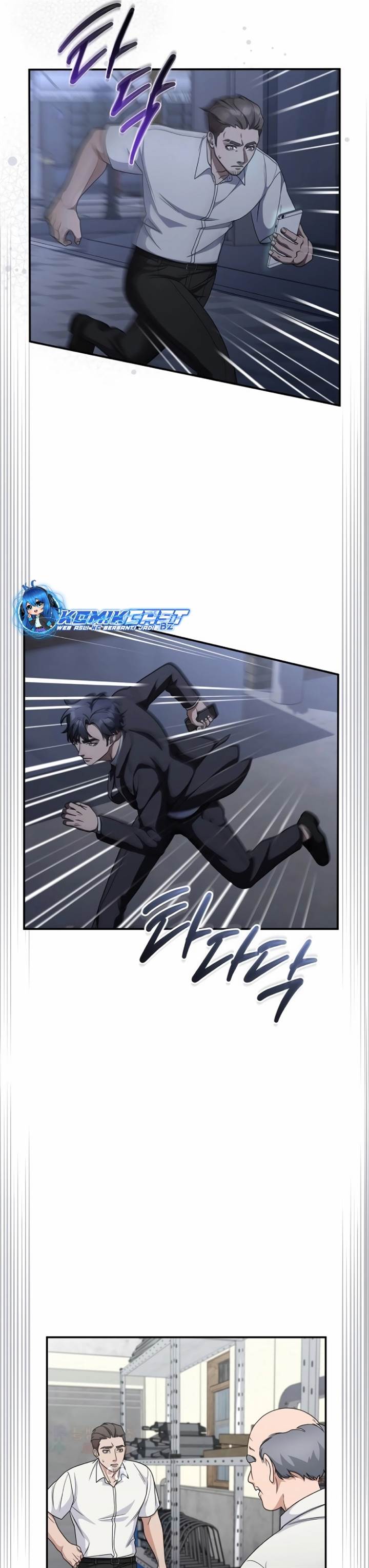 image-komik-the-wicked-prosecutor-has-changed-chapter-12-24/46