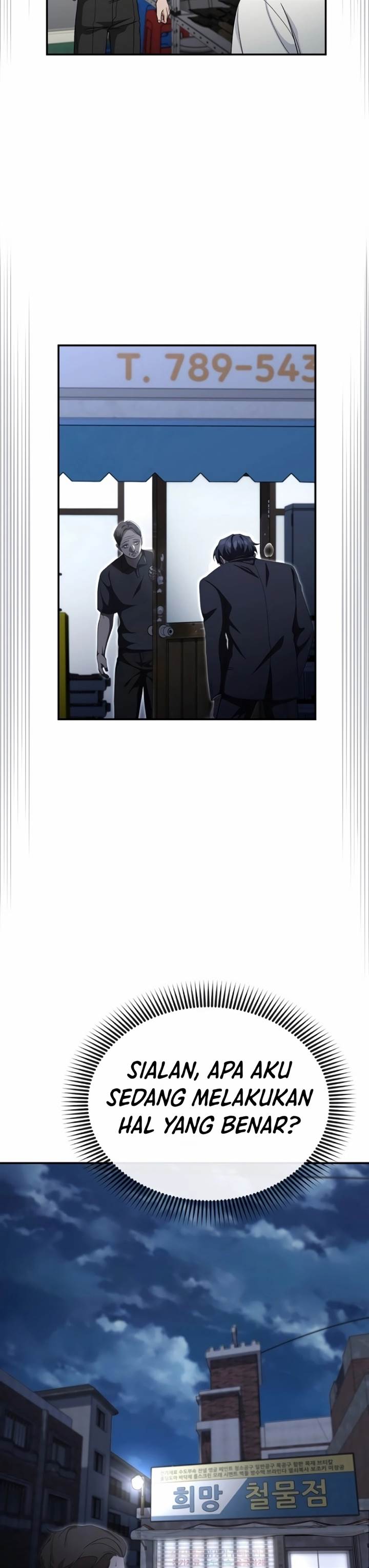 image-komik-the-wicked-prosecutor-has-changed-chapter-12-25/46