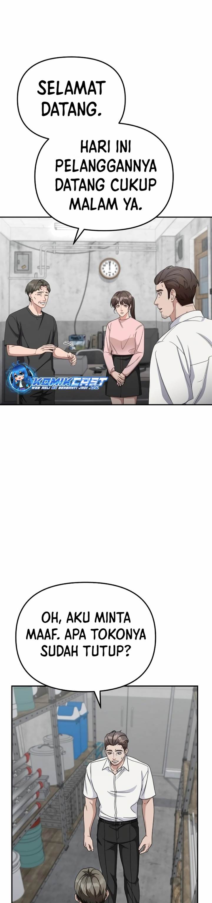 image-komik-the-wicked-prosecutor-has-changed-chapter-12-27/46