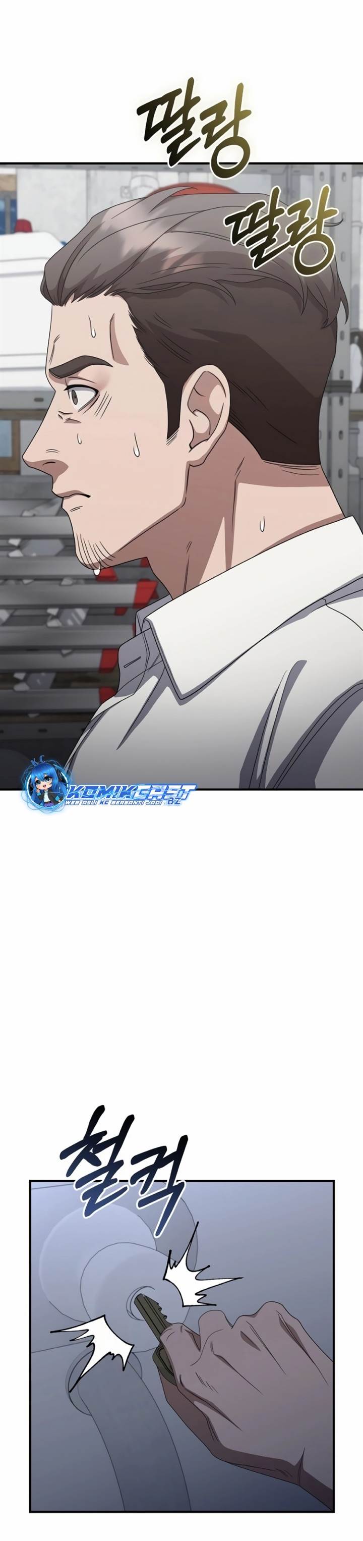 image-komik-the-wicked-prosecutor-has-changed-chapter-12-35/46