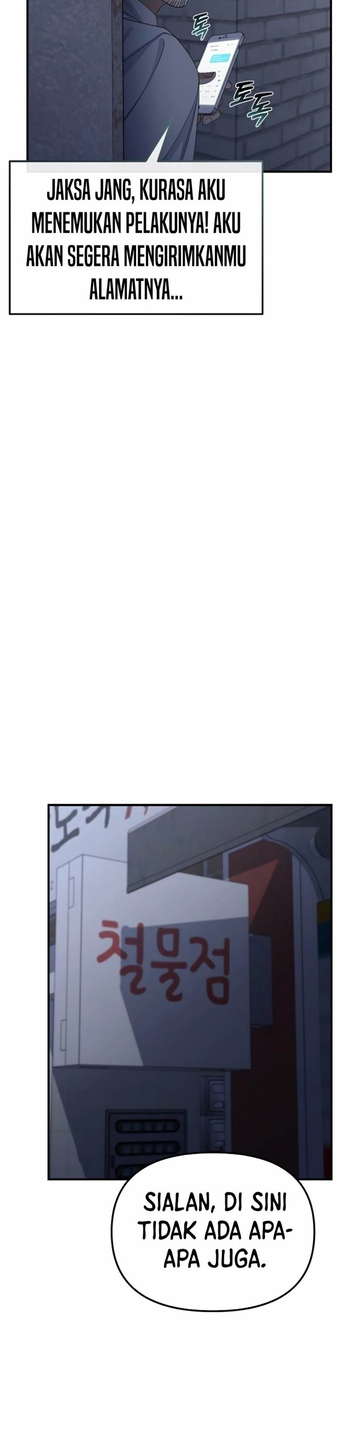 image-komik-the-wicked-prosecutor-has-changed-chapter-12-37/46