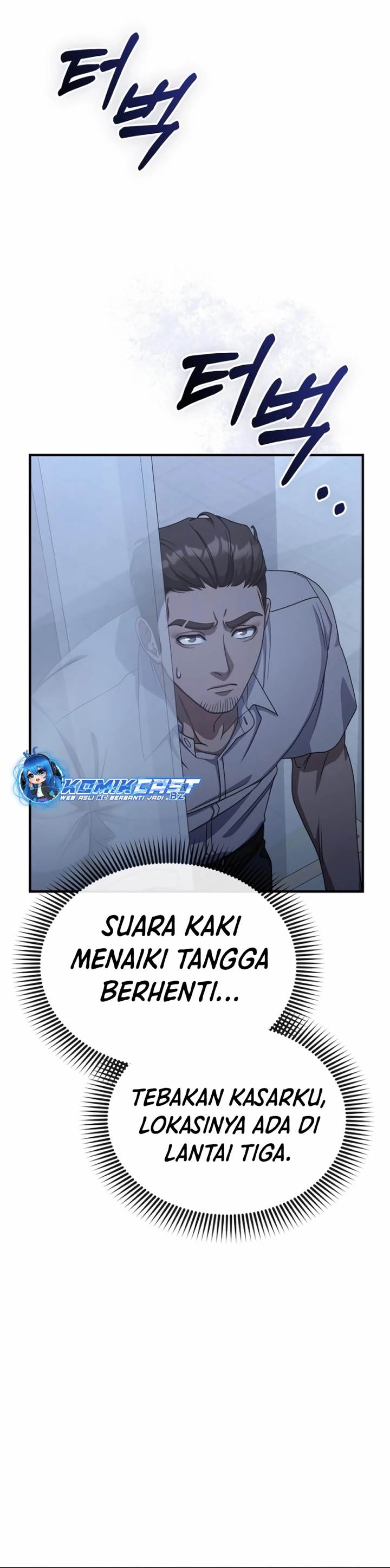 image-komik-the-wicked-prosecutor-has-changed-chapter-12-41/46
