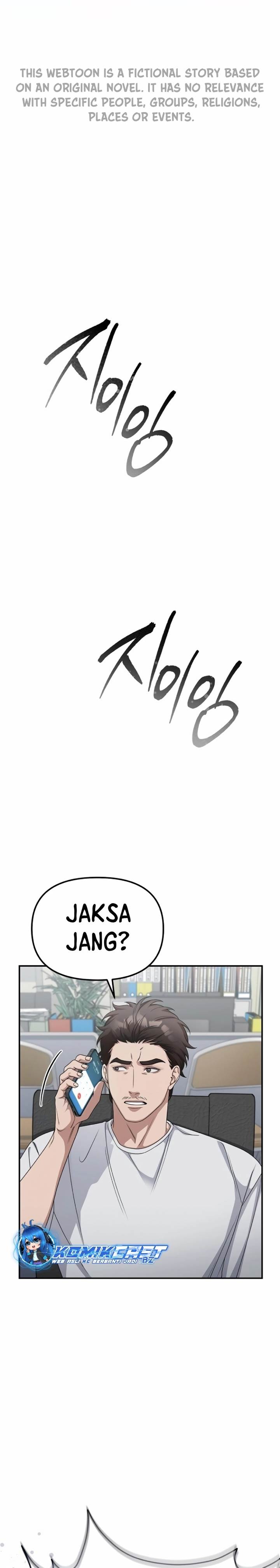 image-komik-the-wicked-prosecutor-has-changed-chapter-13-0/32
