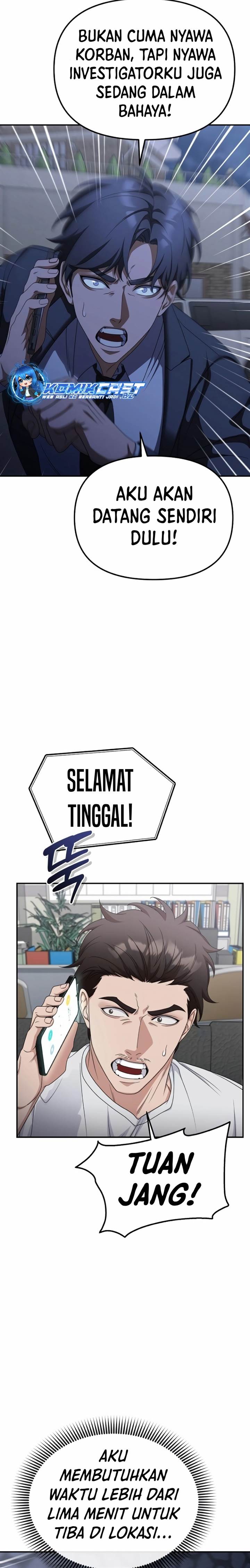 image-komik-the-wicked-prosecutor-has-changed-chapter-13-4/32