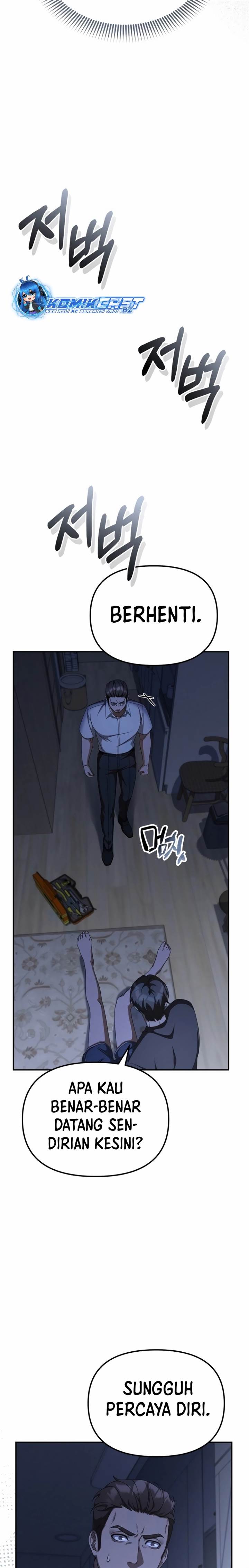 image-komik-the-wicked-prosecutor-has-changed-chapter-13-14/32