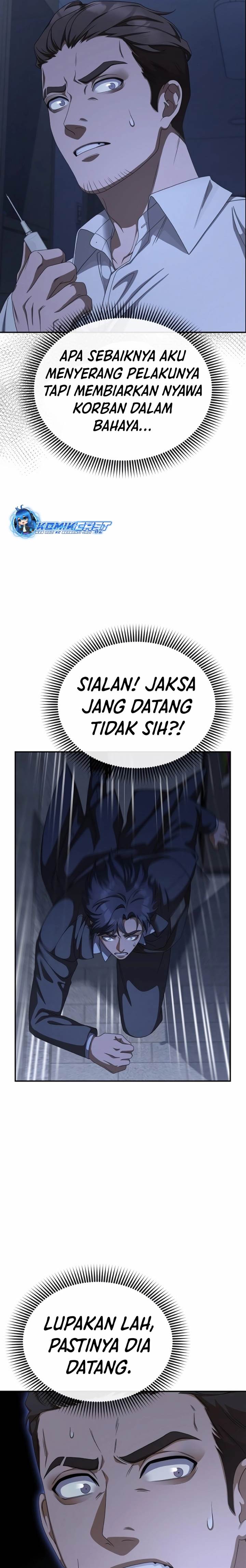 image-komik-the-wicked-prosecutor-has-changed-chapter-13-20/32
