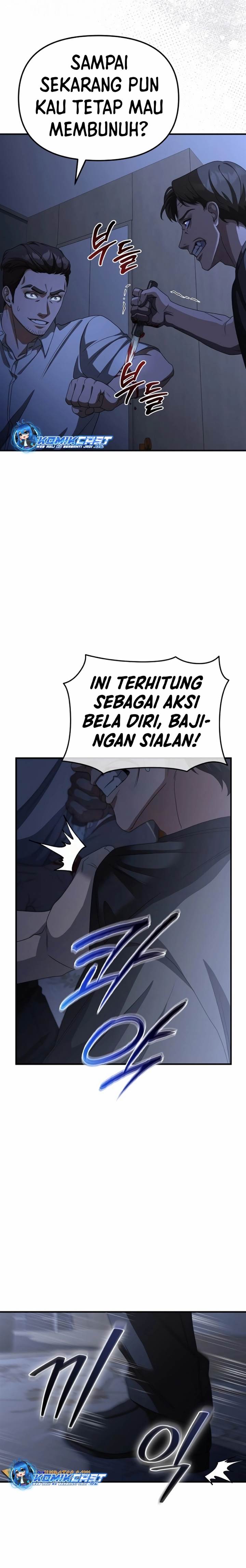 image-komik-the-wicked-prosecutor-has-changed-chapter-13-28/32
