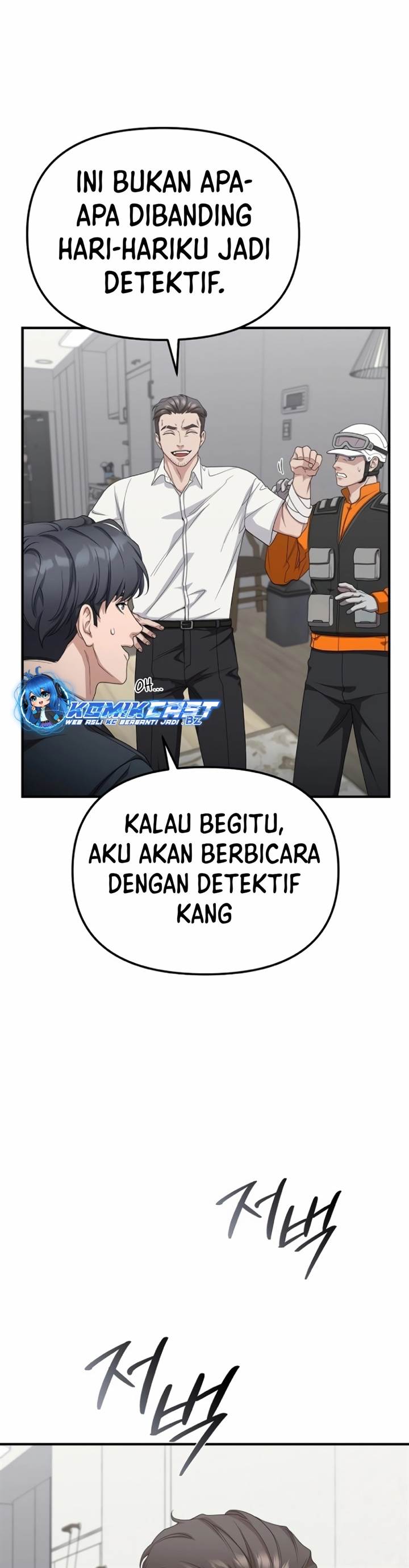 image-komik-the-wicked-prosecutor-has-changed-chapter-14-9/48