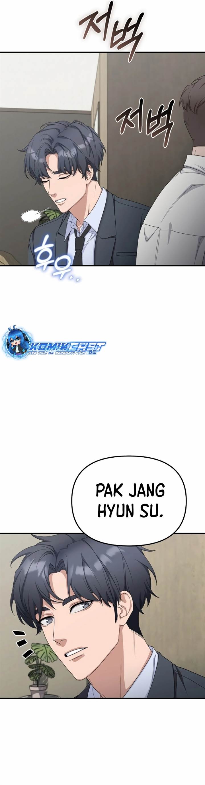 image-komik-the-wicked-prosecutor-has-changed-chapter-14-12/48