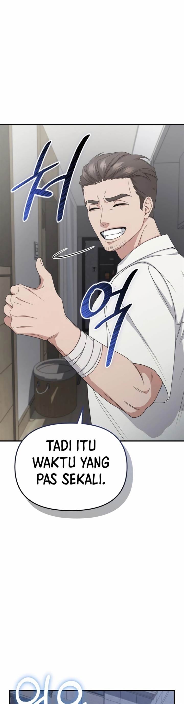 image-komik-the-wicked-prosecutor-has-changed-chapter-14-13/48