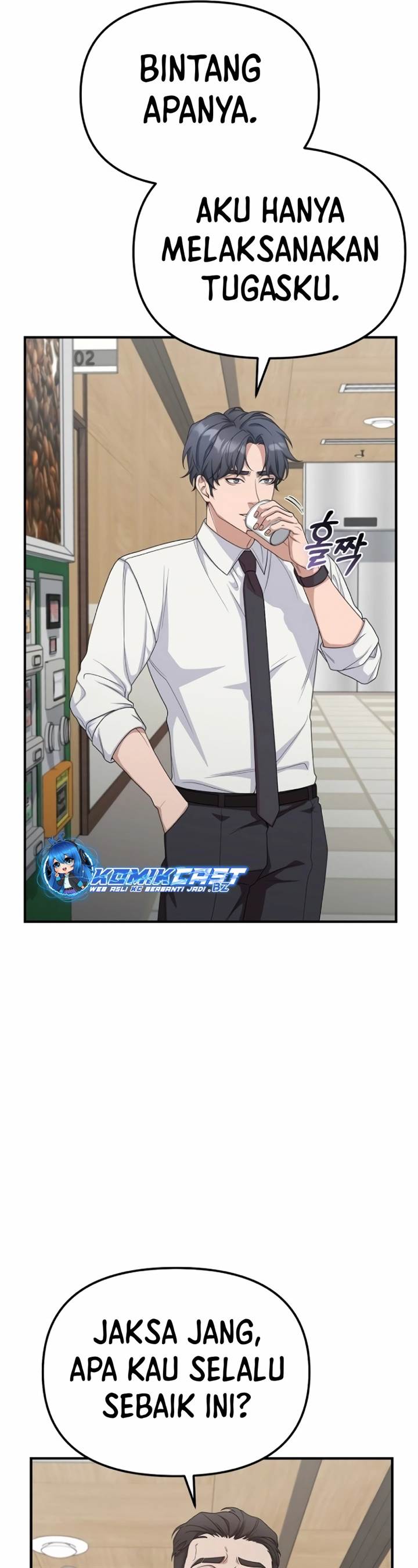 image-komik-the-wicked-prosecutor-has-changed-chapter-14-18/48