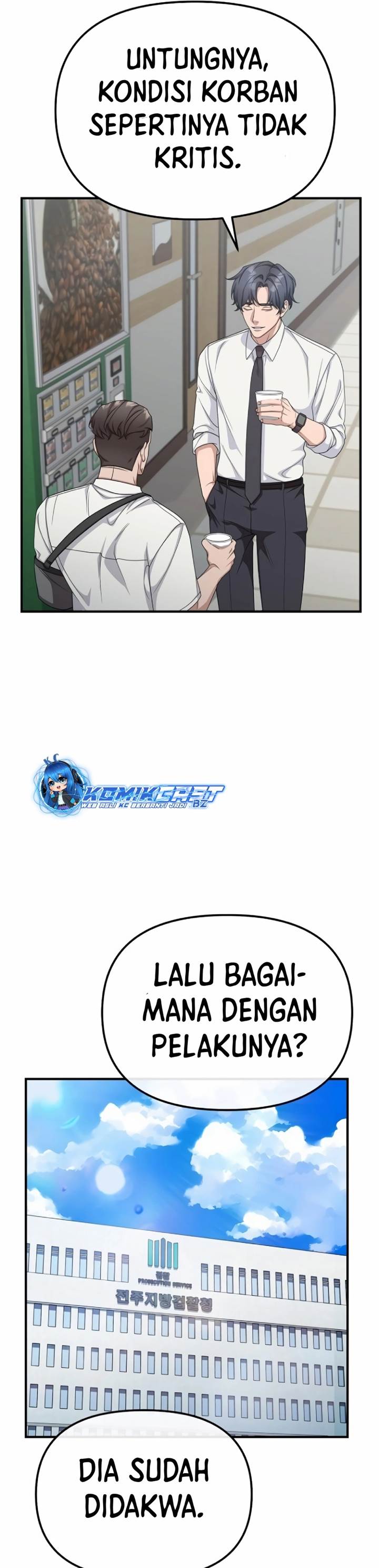 image-komik-the-wicked-prosecutor-has-changed-chapter-14-21/48