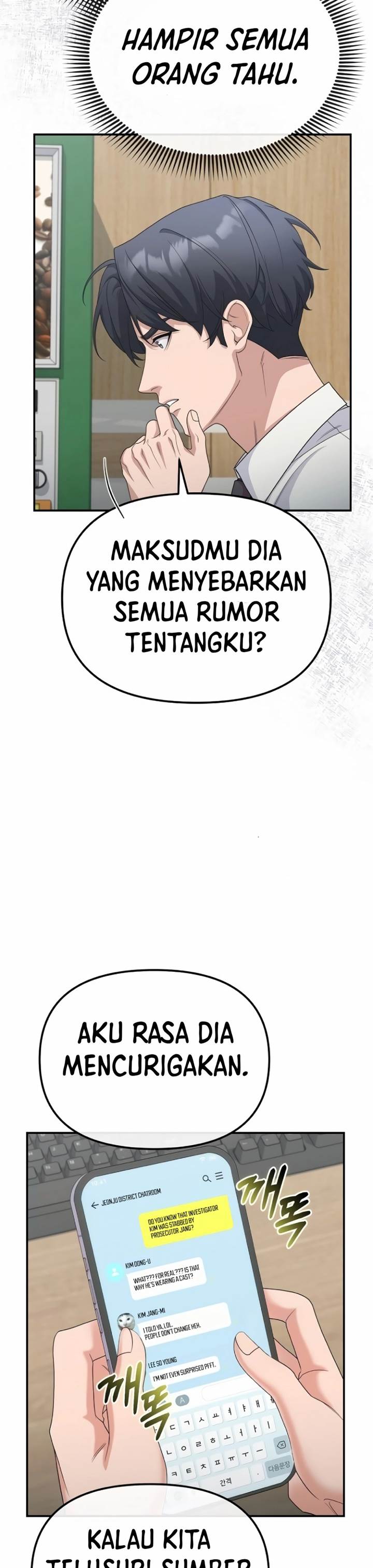 image-komik-the-wicked-prosecutor-has-changed-chapter-14-28/48