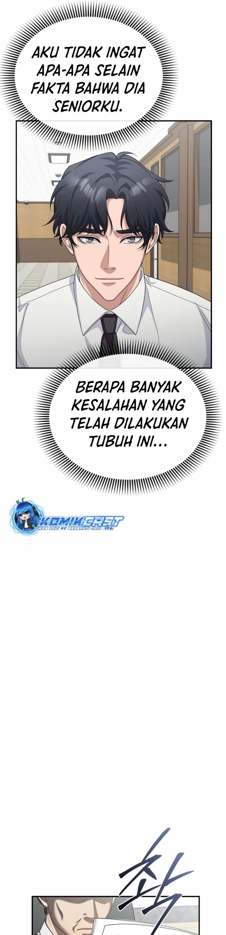 image-komik-the-wicked-prosecutor-has-changed-chapter-14-39/48